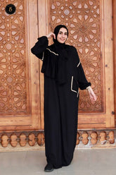 اسدال صلاة اسود بكنار سبحة