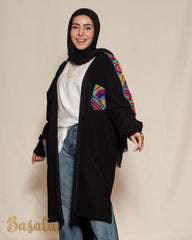 Ribbed Wool Cardigan with Embroidered Shoulders