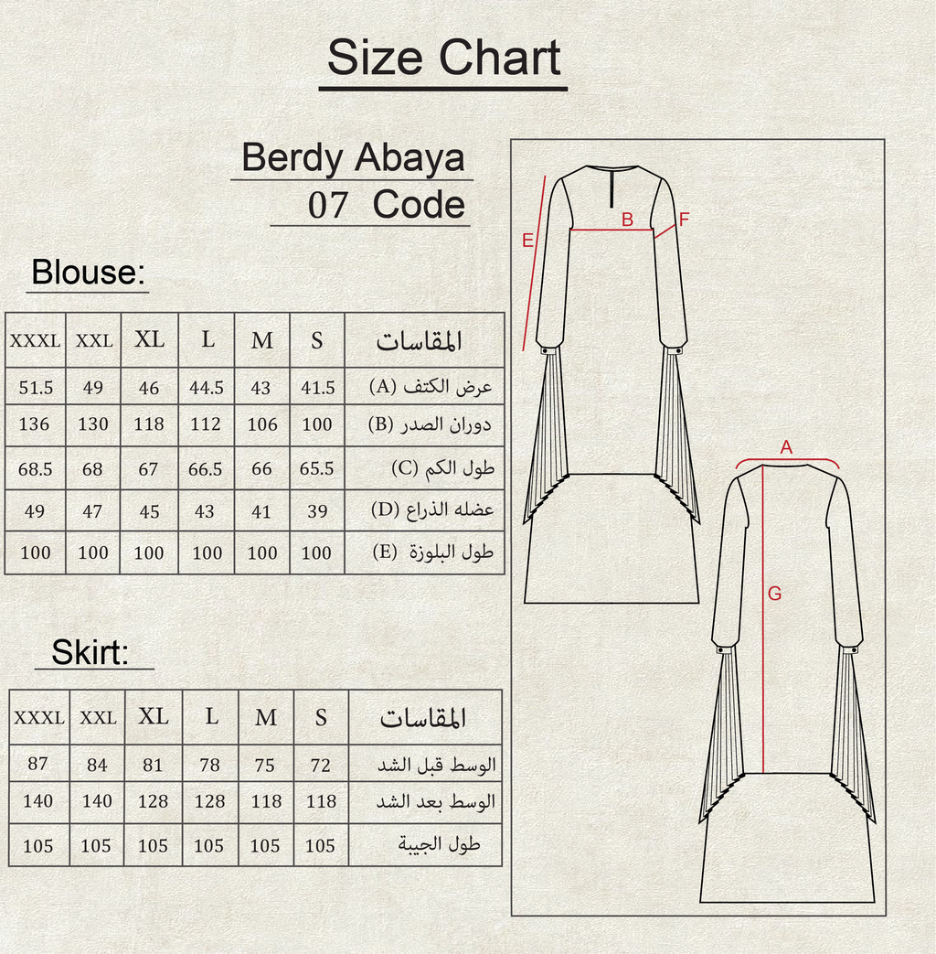 07 - Berdy Abaya