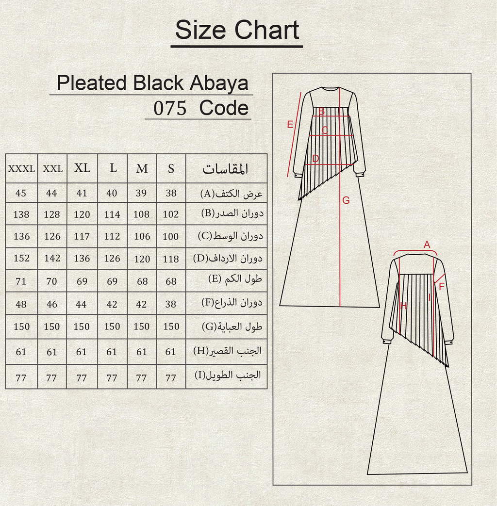 075 - Pleated Black Abaya