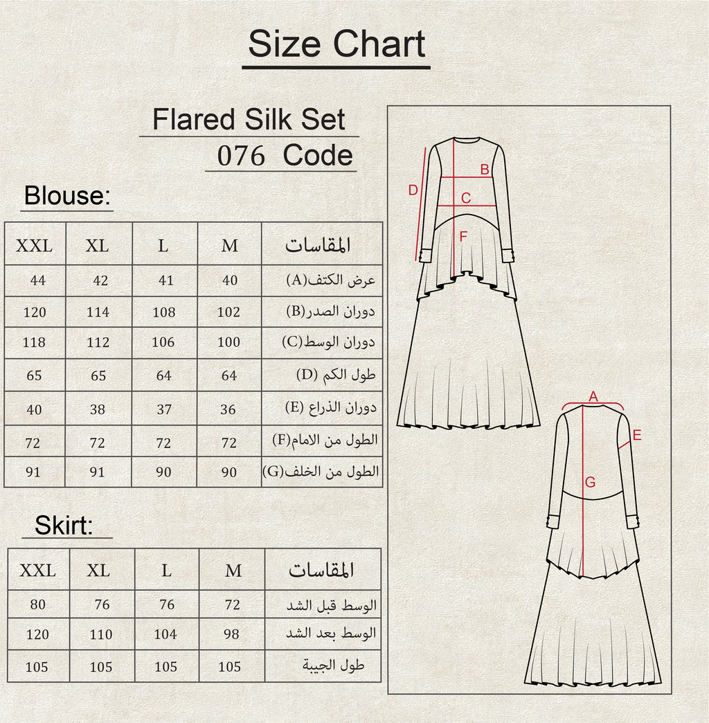 076 – Flared Silk Set