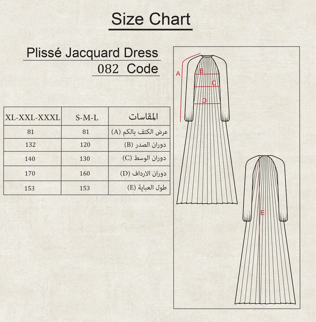 082 - Plissé Jacquard Dress