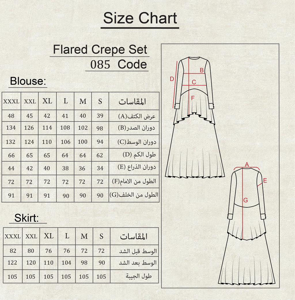 085 – Flared Crepe Set