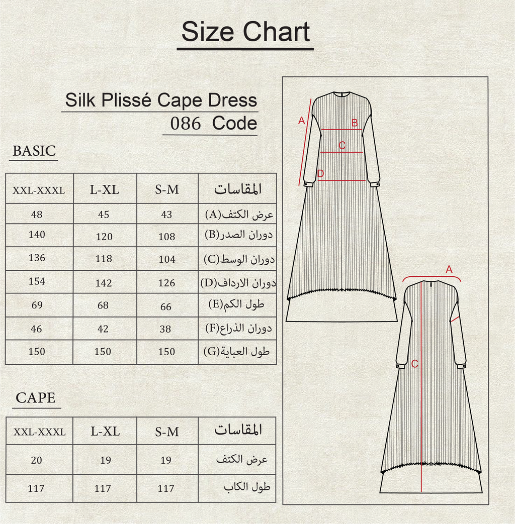086 - Silk Plissé Cape Dress