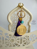 Faith Glow Charm