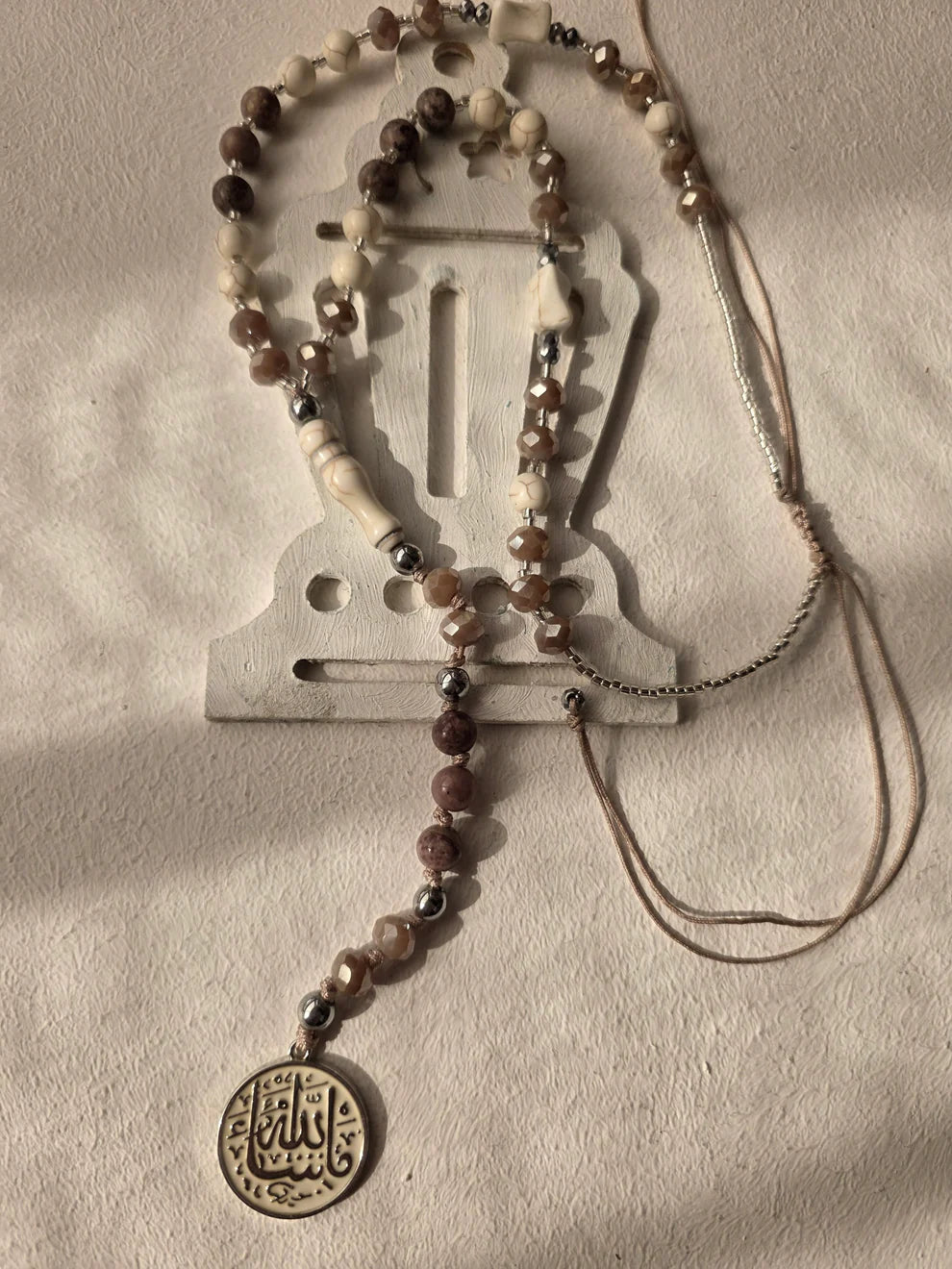 Ramadan Prayer Beads - 33 Beads Neutral Tones Arabic Calligraphy