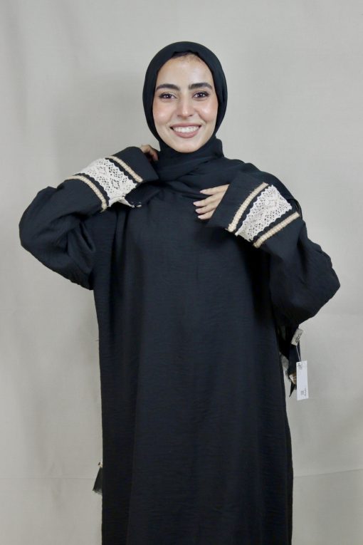 سوت اسود بكنار خيش وجبير