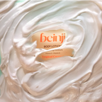BODY LOTION TROPICAL COCONUT