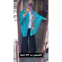 turquoise shirt