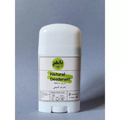 Nankar Deodrant