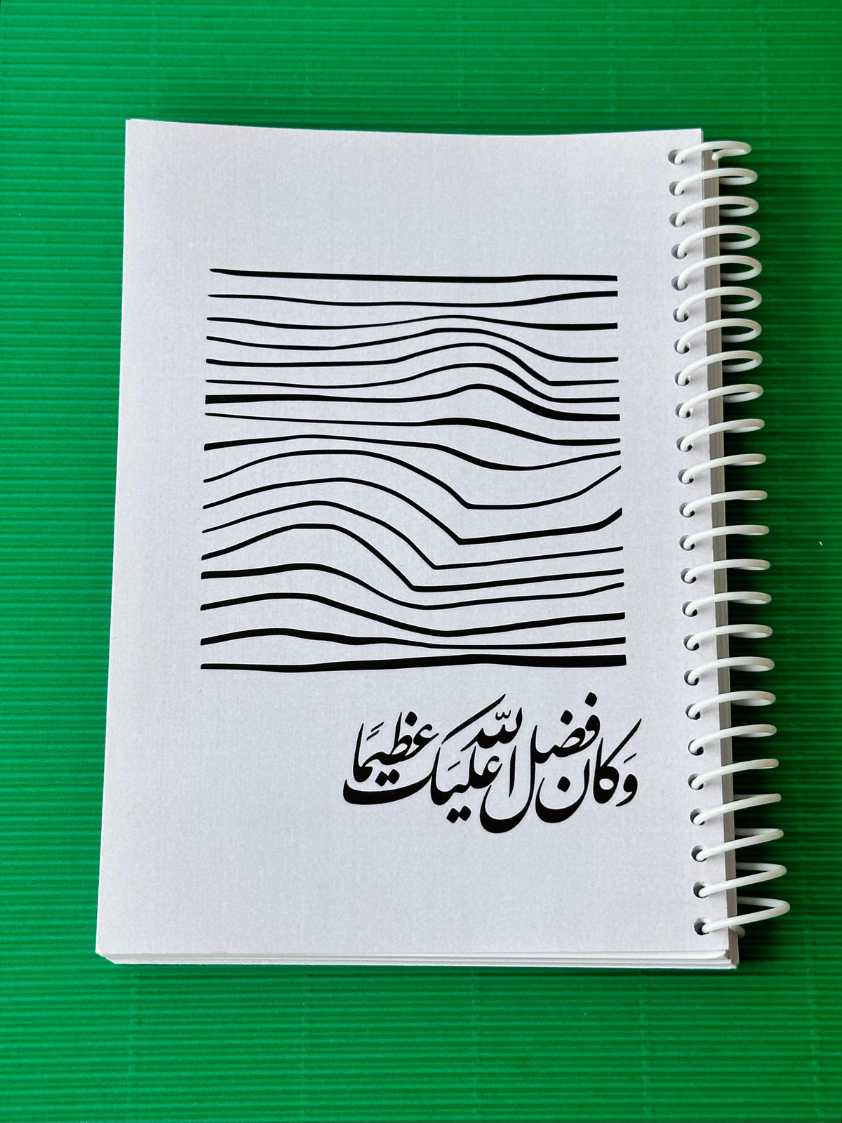 Arabic Notah
