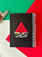 Palestine in my heart