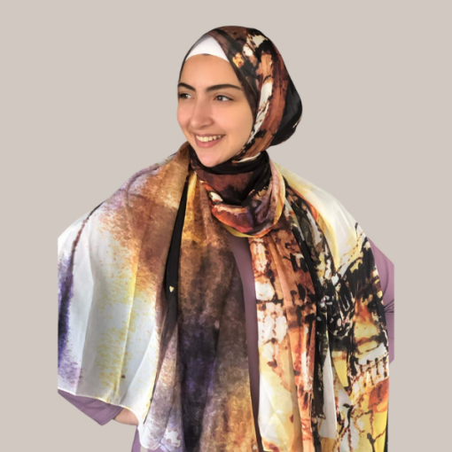 طريقُ الغرامِ