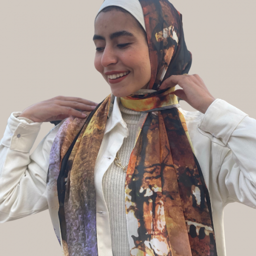 طريقُ الغرامِ