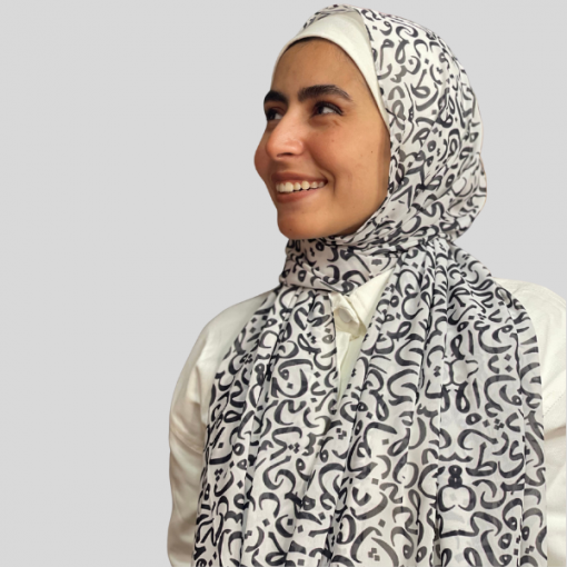حُرُوفُنَا اَلْجَمِيلَةُ