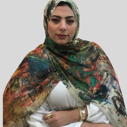 شَخَابِيطْ تَشْكِيلِِية